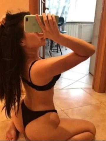 Дина Первый Визит Скидка