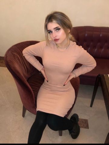 Рада Дива Эскорт